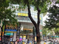 -富邦中心WEST POINT CENTRE