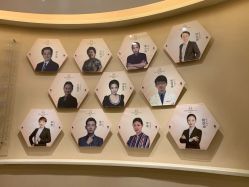 -紫琪尔国际丰胸美胸机构