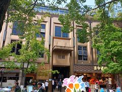 -熙楼(翠湖店)