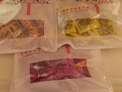-美珍香(北京华贸购物中心店)