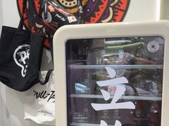 -Pull-Tab拉环咖啡(杭州市上城区来福士中心店)