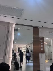 -广州美莱医疗美容医院