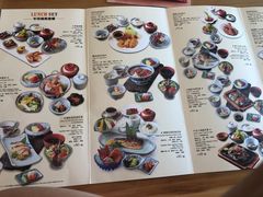 菜单-王鼎精致料理铁板烧(世博源店)