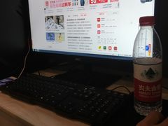 -沐王府水会(中欣广场店)