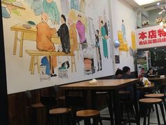 -恋萍小吃(时代店)