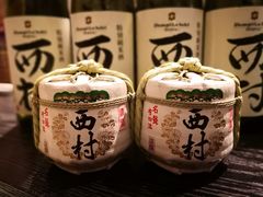 -西村日本料理(香格里拉饭店)