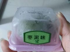艾草饼-GANSO元祖食品(金菊路店)