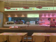-福客麻辣烫·现炒麻辣香锅(印力中心店)