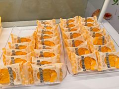 -爱达乐面包生日蛋糕(中央华府店)