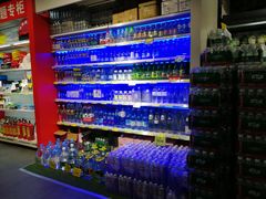 -旺豪阳光超市(友谊阳光城店)