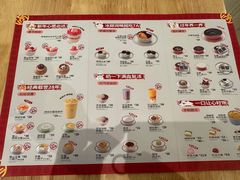 -满记甜品(荟聚购物中心店)