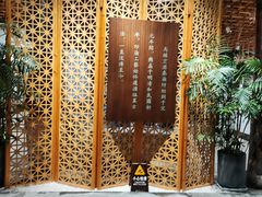 -乌镇景区