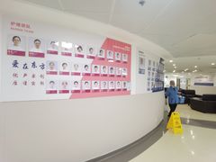 -上海市东方医院(总院)