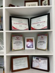 -广州健丽·去眼袋医疗美容机构