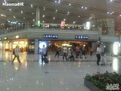 -花漾咖啡(首都国际机场六号店)
