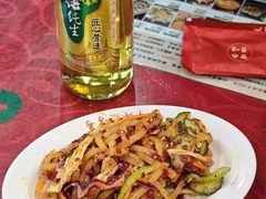 -西塔大冷面(市府大路店)