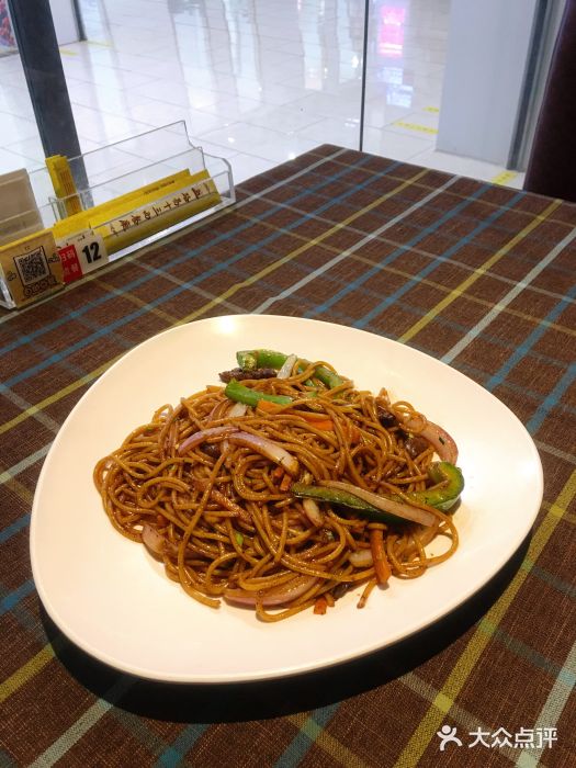路易十三西餐厅(西关新天地店)黑椒牛柳炒意粉图片