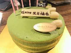抹茶奶油蛋糕-布歌东京(金融街购物中心店)