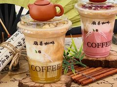 -鹊茶咖啡•新中式(深圳首店)