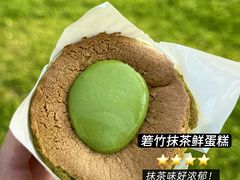 -迦南·甜品蛋糕(传媒店)