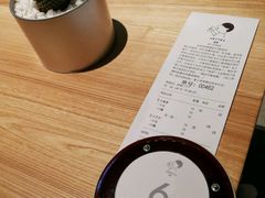 账单-喜茶(深圳东门1234店)