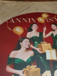-深圳鹏爱秀琪医疗美容医院