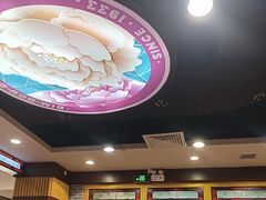 -点都德(海岸城店)