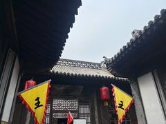-协同庆钱庄博物馆
