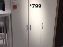 -宜家家居(哈尔滨商场店)