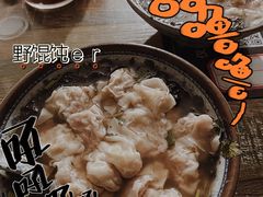 -老谢野馄饨(延安路店)