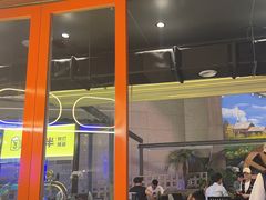 -路边羊烧烤酒场(宝带路店)