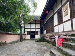 -土城古镇