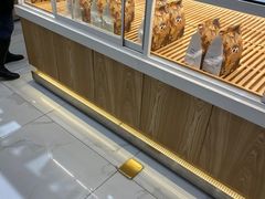 -爸爸糖吐司面包(郑州正弘城店)