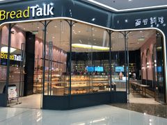 门面-面包新语(融创茂店)