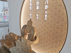 -蟹家大院(保利时光里店)