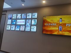 -希玛爱康健口腔(南山海岸城店)