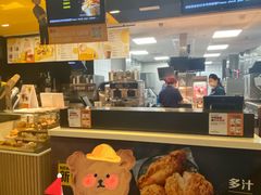 -麦当劳(北京上地十街餐厅店)