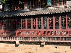 -苏州人家(锦溪镇店)