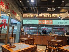-湘下佬·老长沙吃货铺(酃湖万达店)