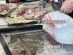 -东山矮马桶羊肉(太湖东山店)