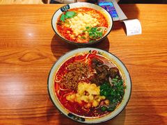 -幺不倒重庆小面(大梁店)