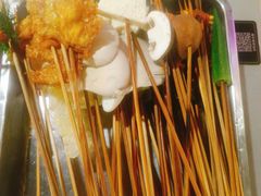 -钢管厂五区小郡肝串串香火锅(梅川路店)