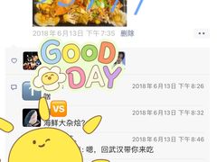 -青木岚小海鲜•小龙虾(友谊店)