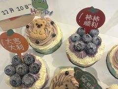 -EnergyCake蛋糕理想国