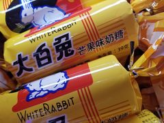 -紫荆城食品交易中心(华强北店)