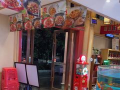 -辣得叫湘菜(四明店)