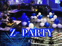 -Z-PARTY KTV(金太湖店)