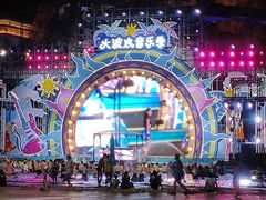 -南昌玛雅海滩水公园