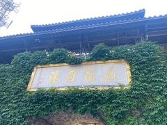 -藏龙百瀑风景区