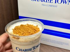 -CHARLIETOWN红茶公司(南京万象天地店)